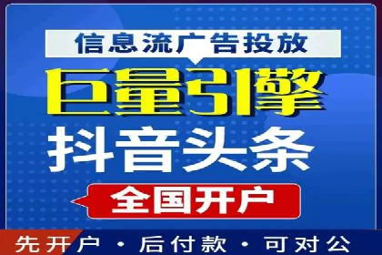百度推广代运营案例：效果显著的企业案例